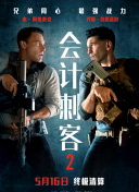 白丝老师一摸就出水